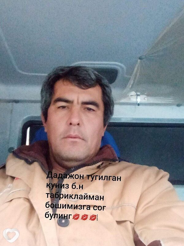 Федя, Каган