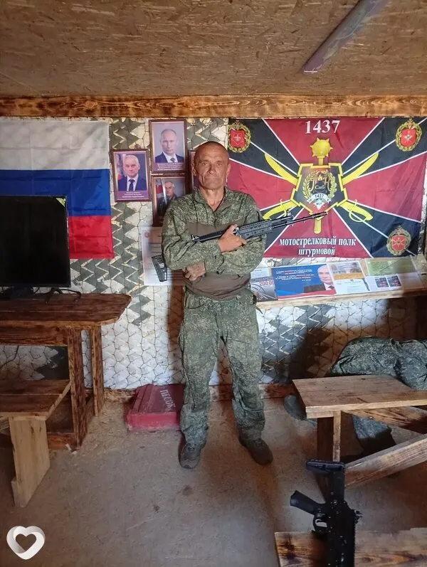 Юрий, 53, Барнауле — анкета №4502863