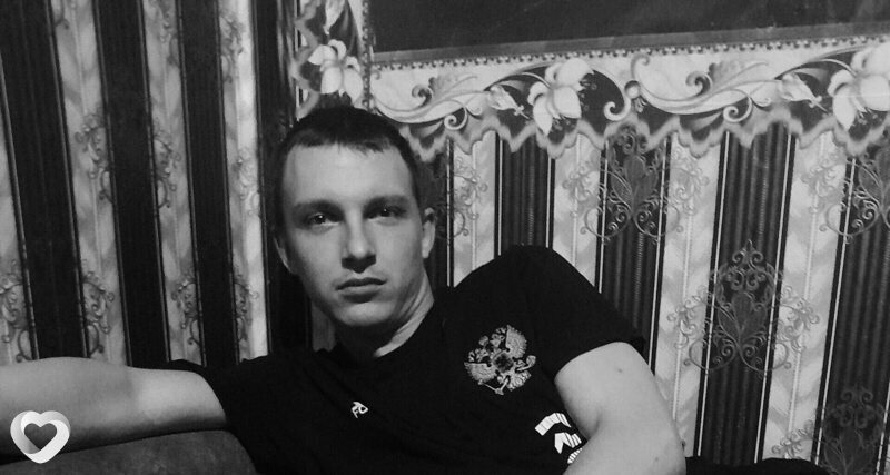 Евгений, Магистральный