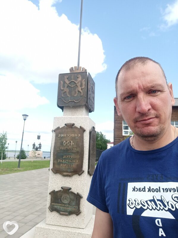 Олег, 49, Красноярске — анкета №4504240