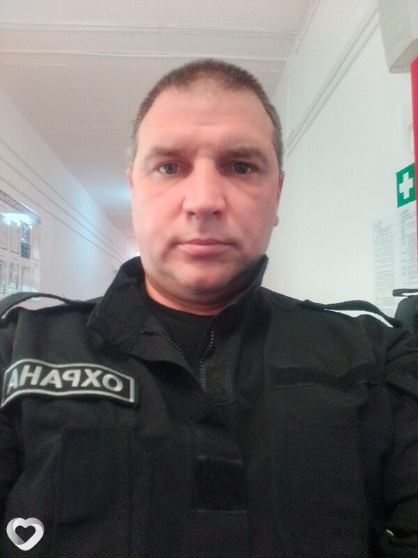 Вадик, Игра