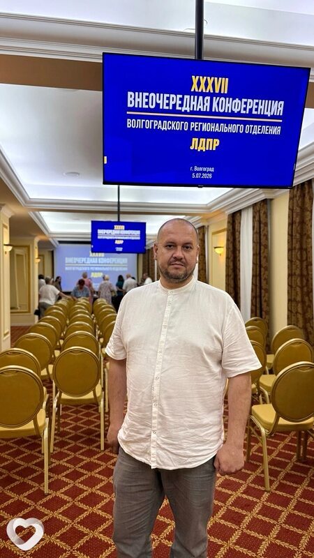 Михаил, 45, Волгограде — анкета №4504455