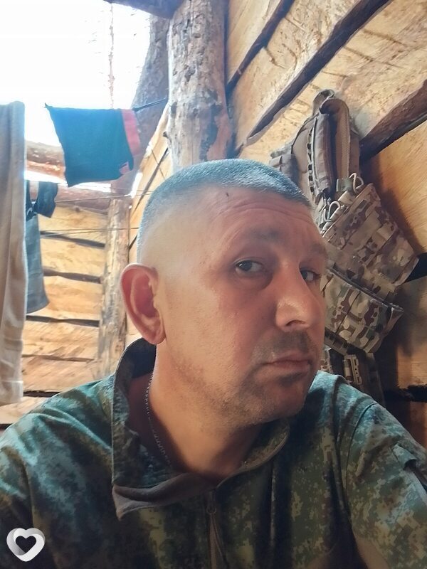 Radmir, Сочи