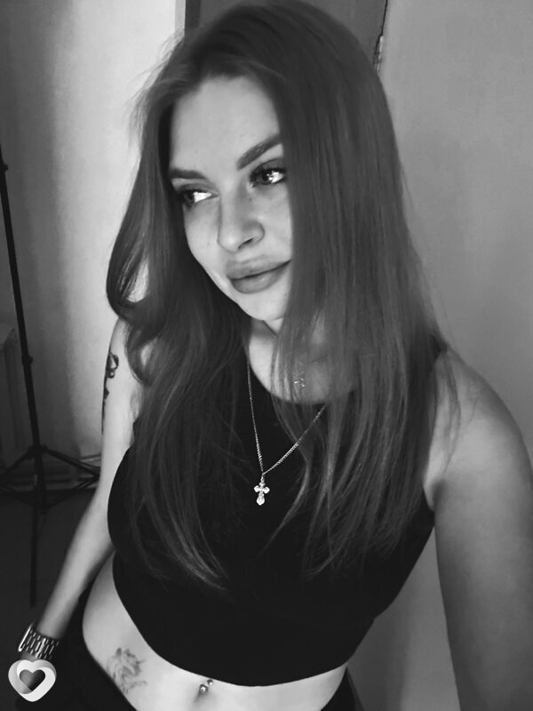 Alina, Заозерный