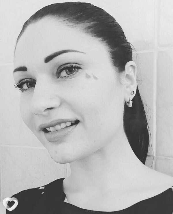 Алёна, 32, Екатеринбурге — анкета №4504649