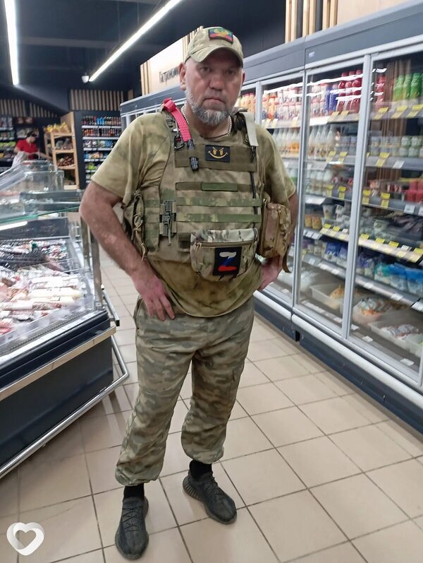 Мирза, Донецк