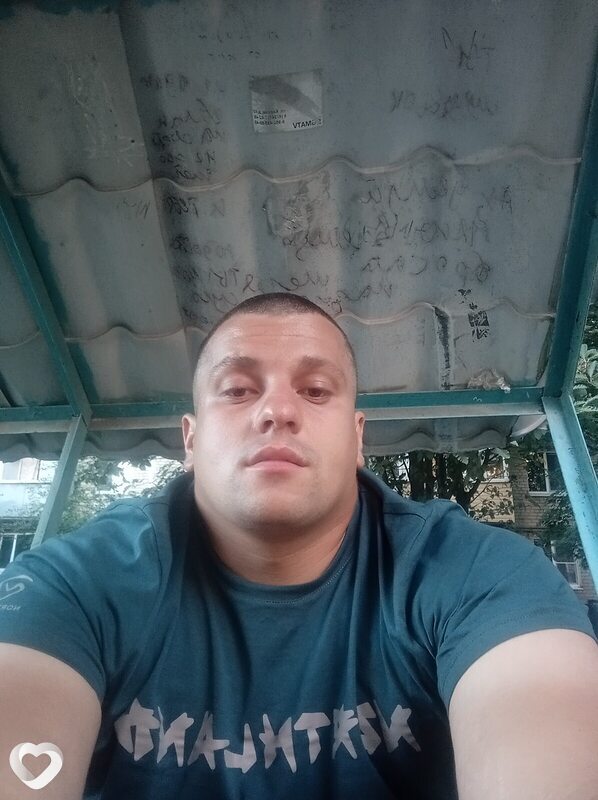 Илья, Губкин