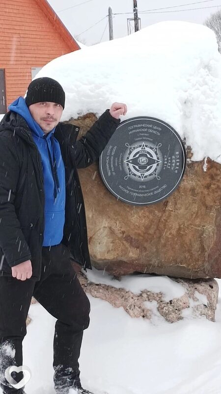 Сергей, Нижнеудинск
