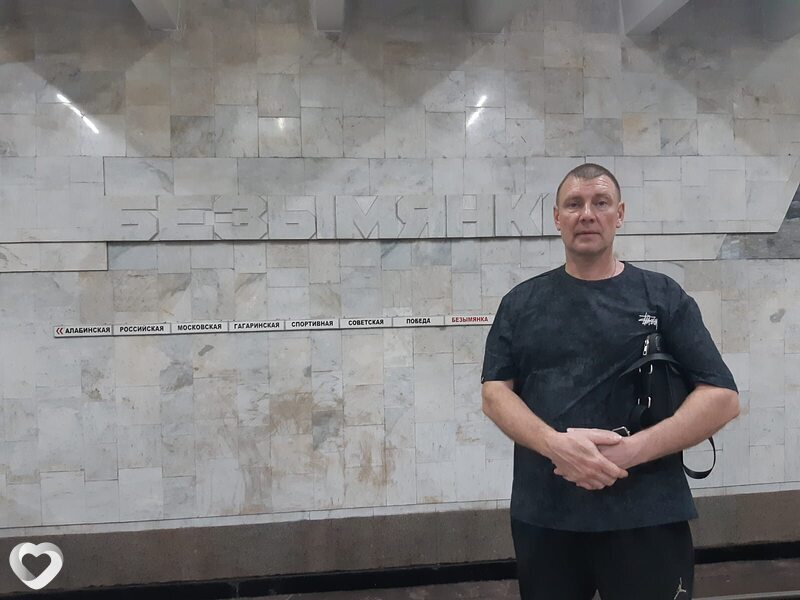 Алексей, 49, Саранске — анкета №4505692
