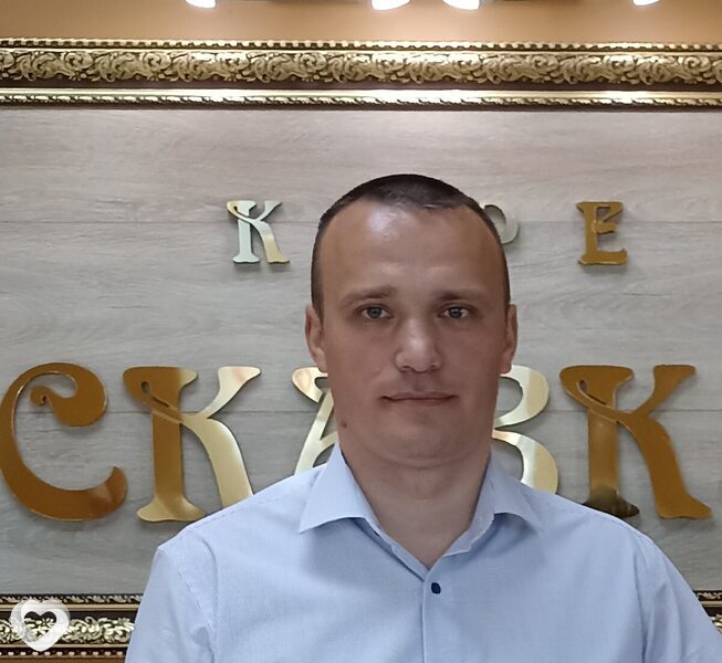 Евгений, Бор