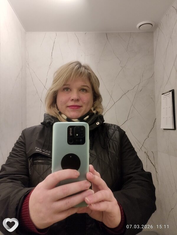Екатерина, Буй