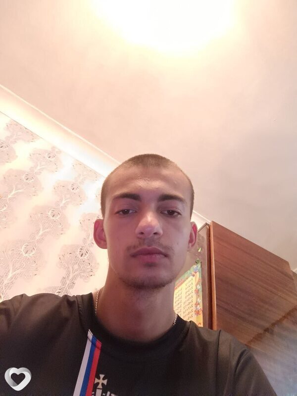 Назар, Донецк