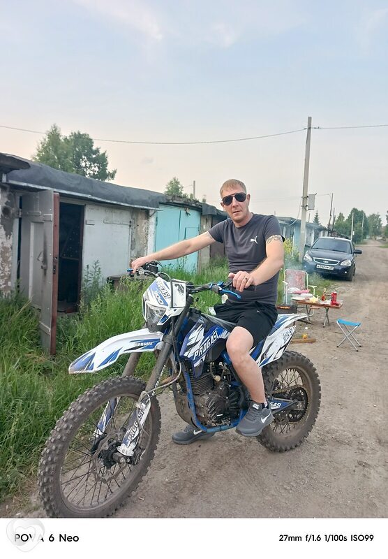 Сергей, 46, Кемерове — анкета №4506058