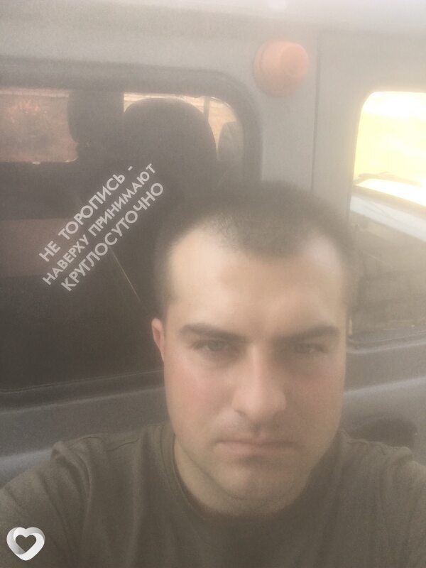 Артур, 31, Гродно — анкета №4506367