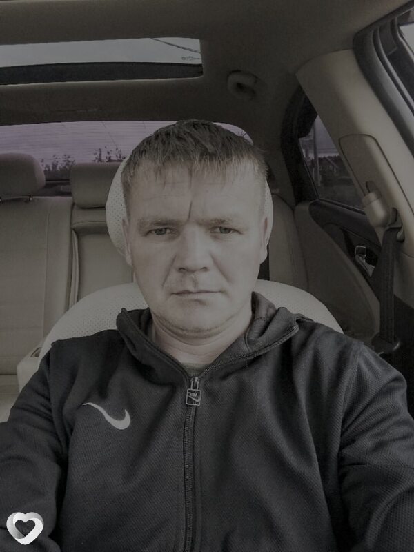 Рустам, Янаул