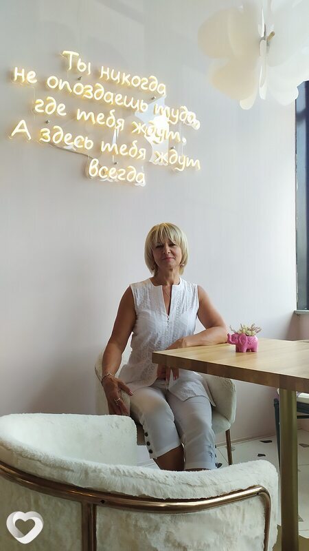 Елена, 48, Минске — анкета №4506238