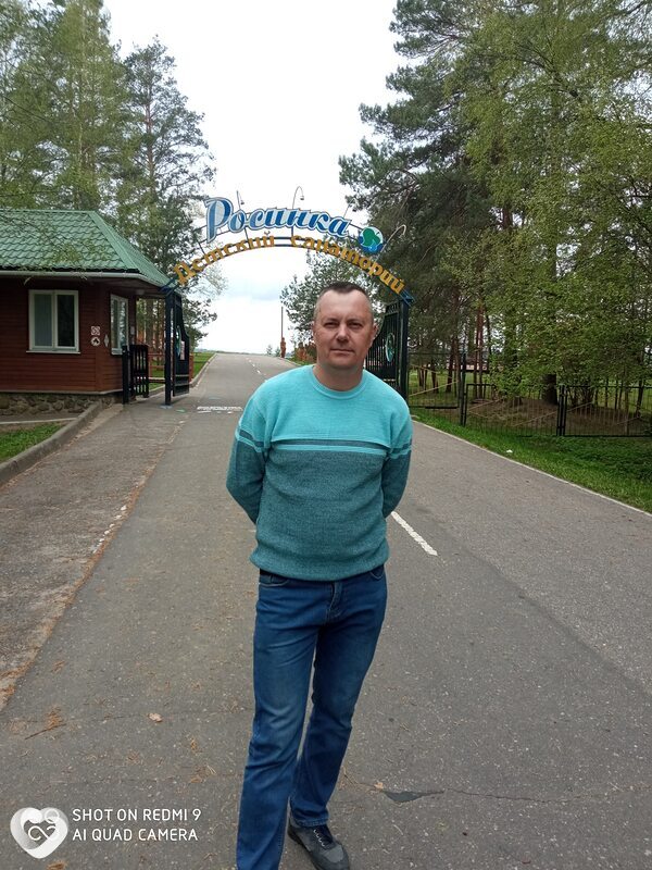 Алексей, Лепель