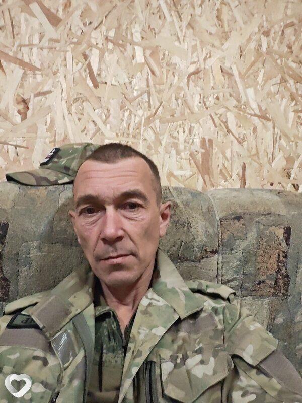 Константин, Антрацит