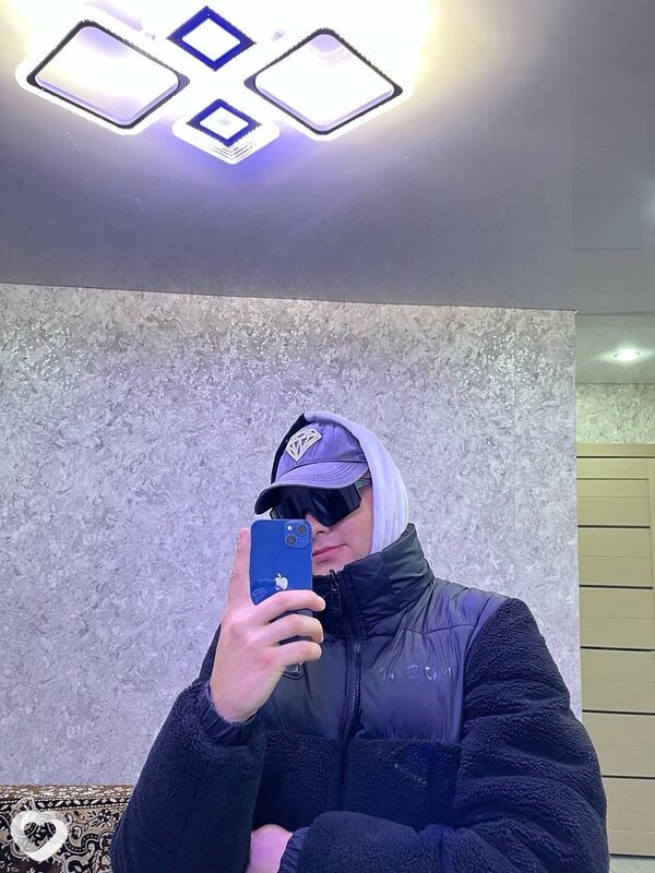 Александр, Глубокое