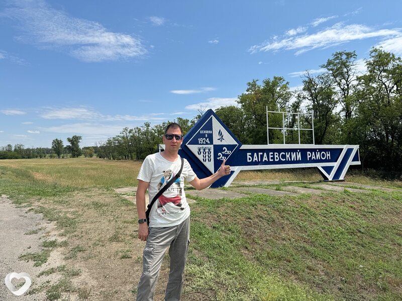 Виктор, 47, Ростове-на-Дону — анкета №4507136