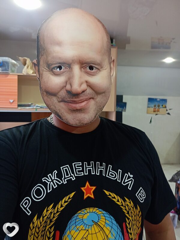 Alex, Славянск
