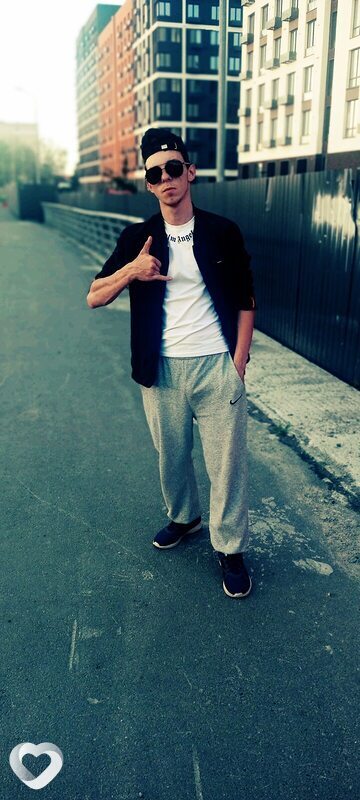 Александр, Тюмень