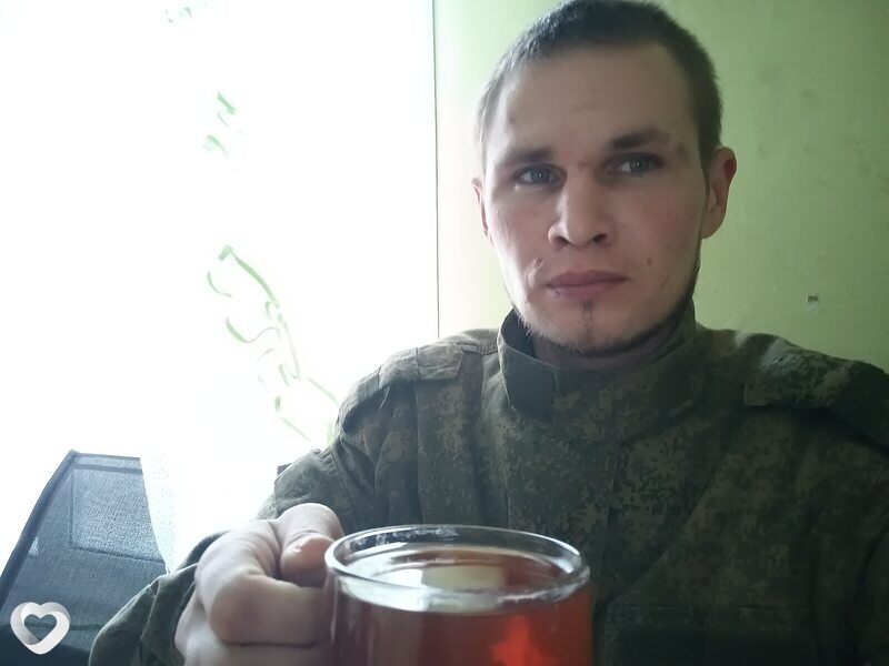 Сергей, Урюпинск