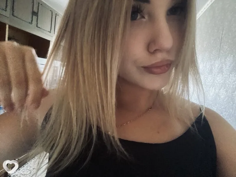 Даша, 20, Барнауле — анкета №4507511