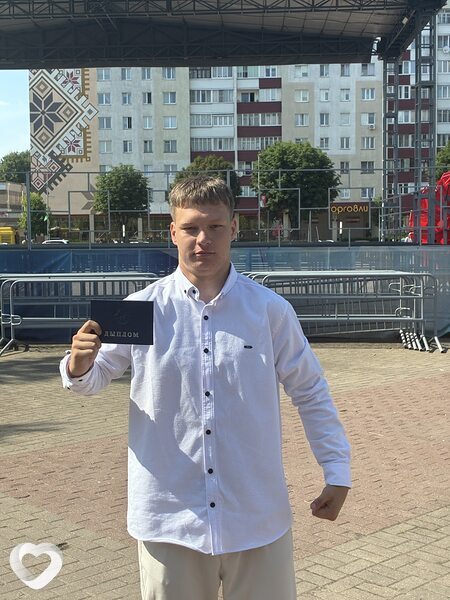Алексей, 19, Солигорске — анкета №4507411