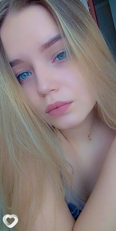 Марина, Минеральные Воды