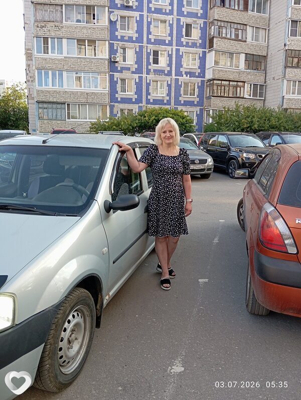 Светлана, Ковров