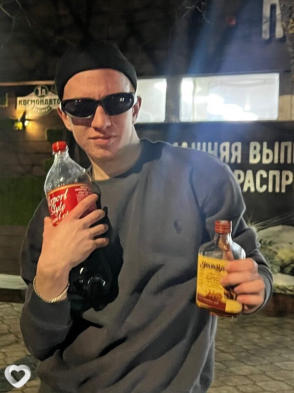 Валерий, Балашов