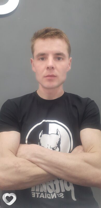 Никита, Курган