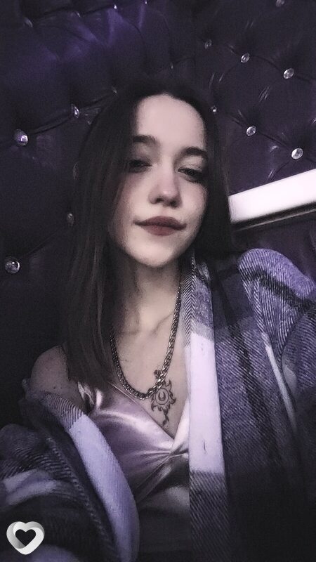 Дарина, Яровое