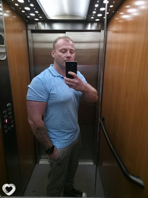 Андрей, 33, Днепр — анкета №4509024