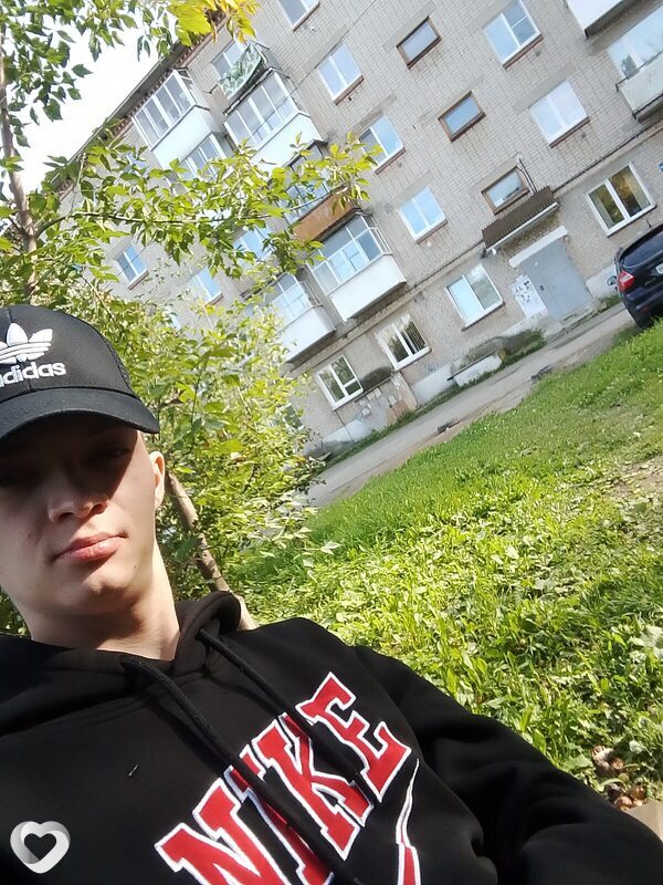 Дима, Первоуральск