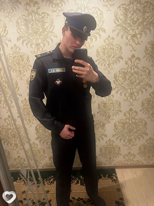Даня, Мичуринск