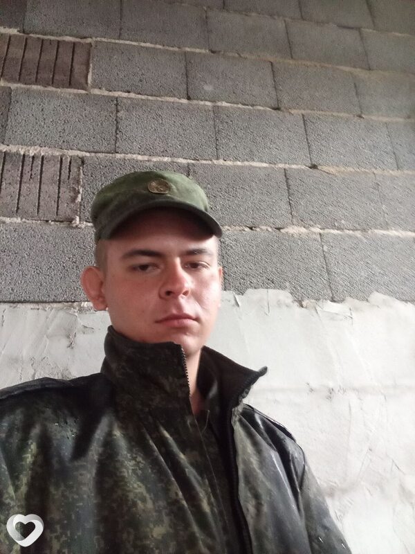 Александр, Слуцк
