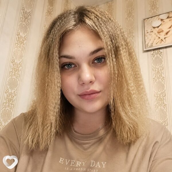 Анастасия, Шушенское