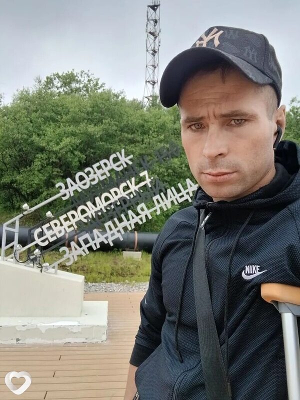 Георгий, Балей
