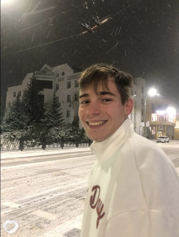 Макс, 21, Могилев — анкета №4510536