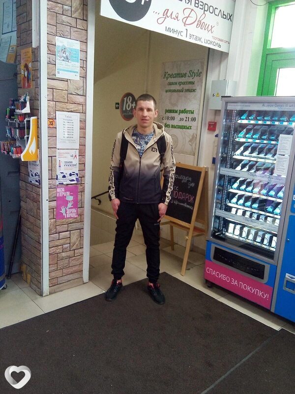Анатолий, 39, Брянске — анкета №4510560