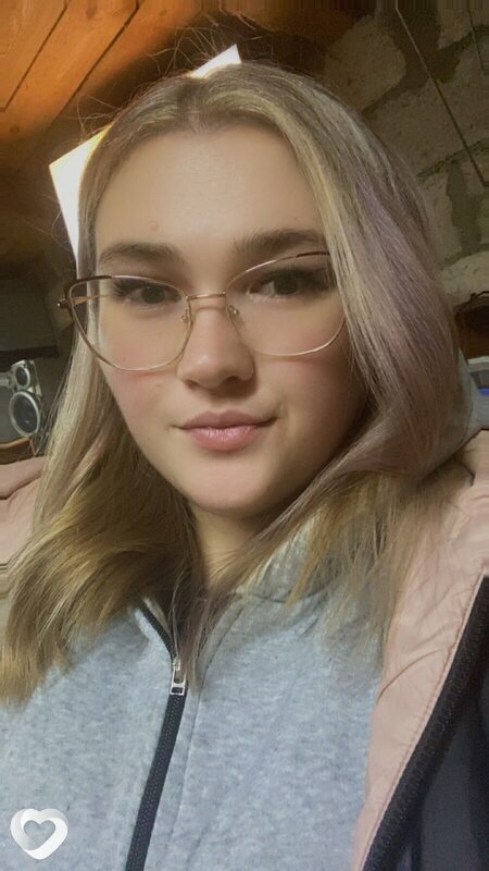 Алина, Вад