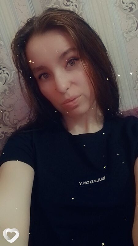 Татьяна, Белогорск