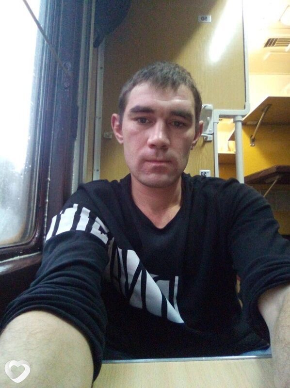 Дима, Обухово