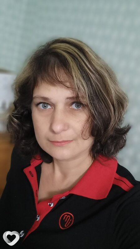 Татьяна, Усолье-Сибирское