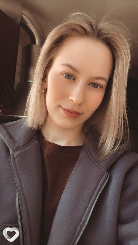 Кристина, Дудинка