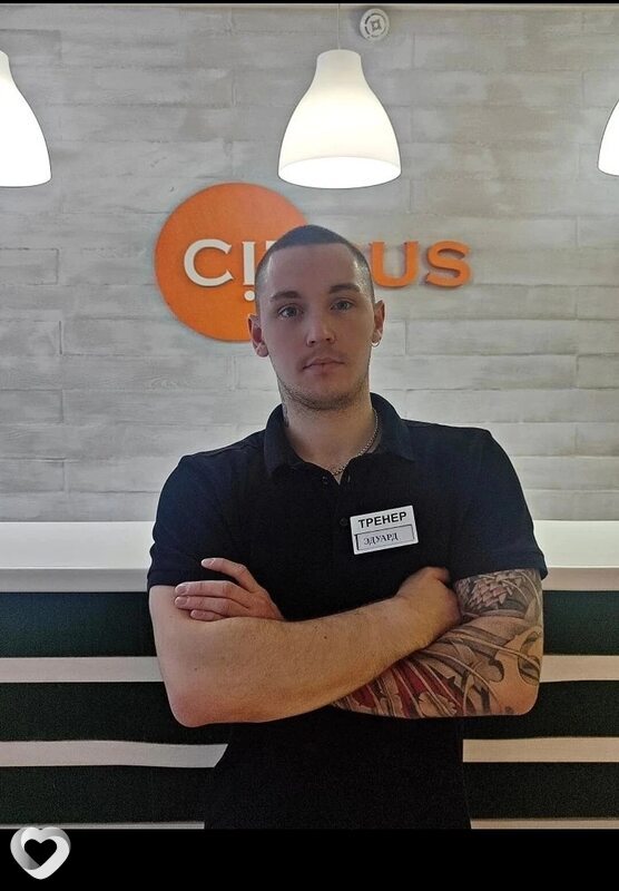 Эдуард, 23, Волгодонске — анкета №4511263