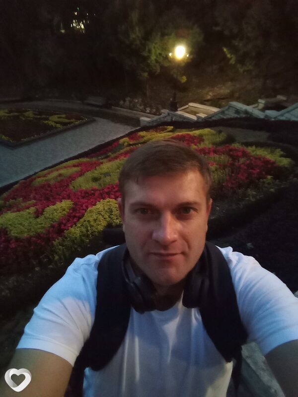 Александр, Серов