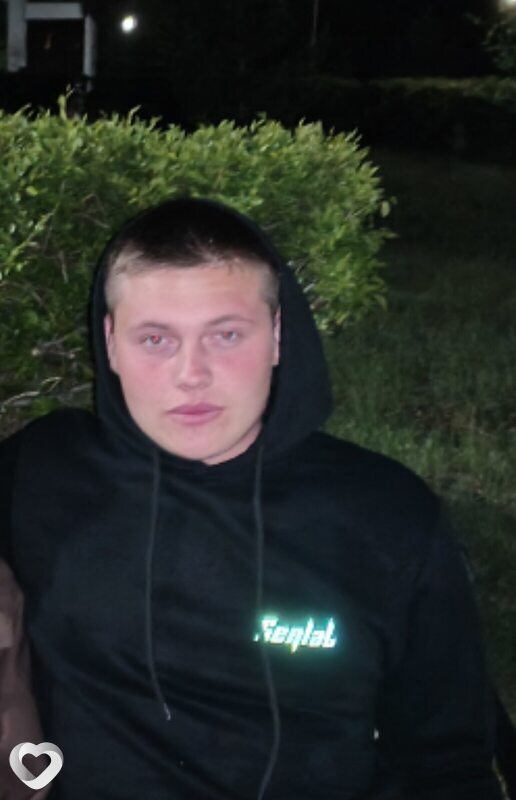 Ярик, Благовещенск